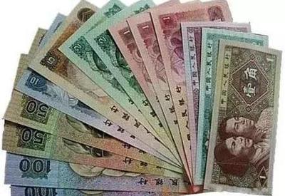 藏艺阁文化解读 关于第六套人民币即将发行的传闻与纸币发行机制